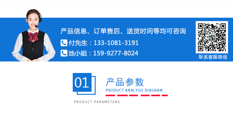 酒精磨擦試驗機(jī) 酒精磨擦試驗機(jī)
