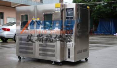 冷凝水試驗設備多久需要加一次水