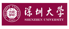 深圳大學(xué) 深圳大學(xué)