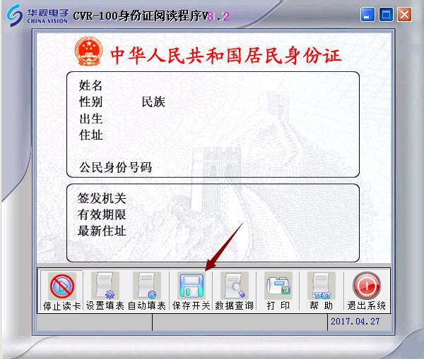 圖片21