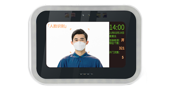 華視電子CVT-800F智能人臉識別考勤機隆重上架官方商城