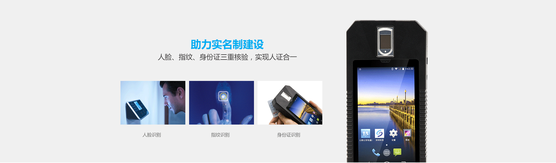 CVR-100P產品詳情頁0_02