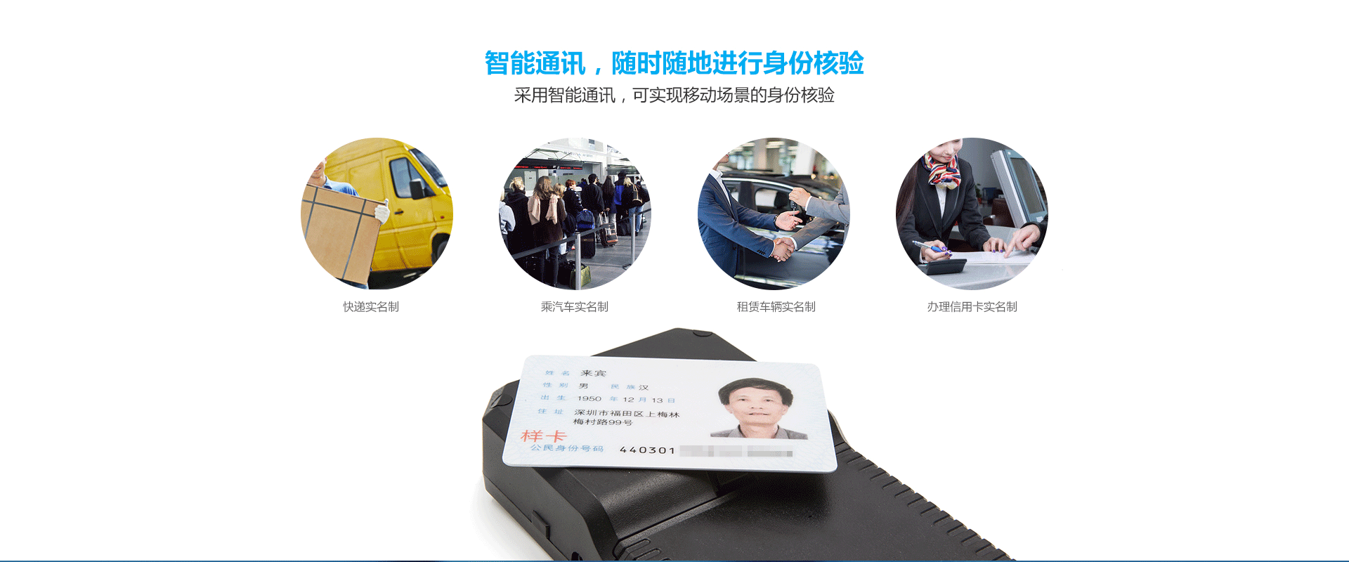 CVR-100P產品詳情頁0_03