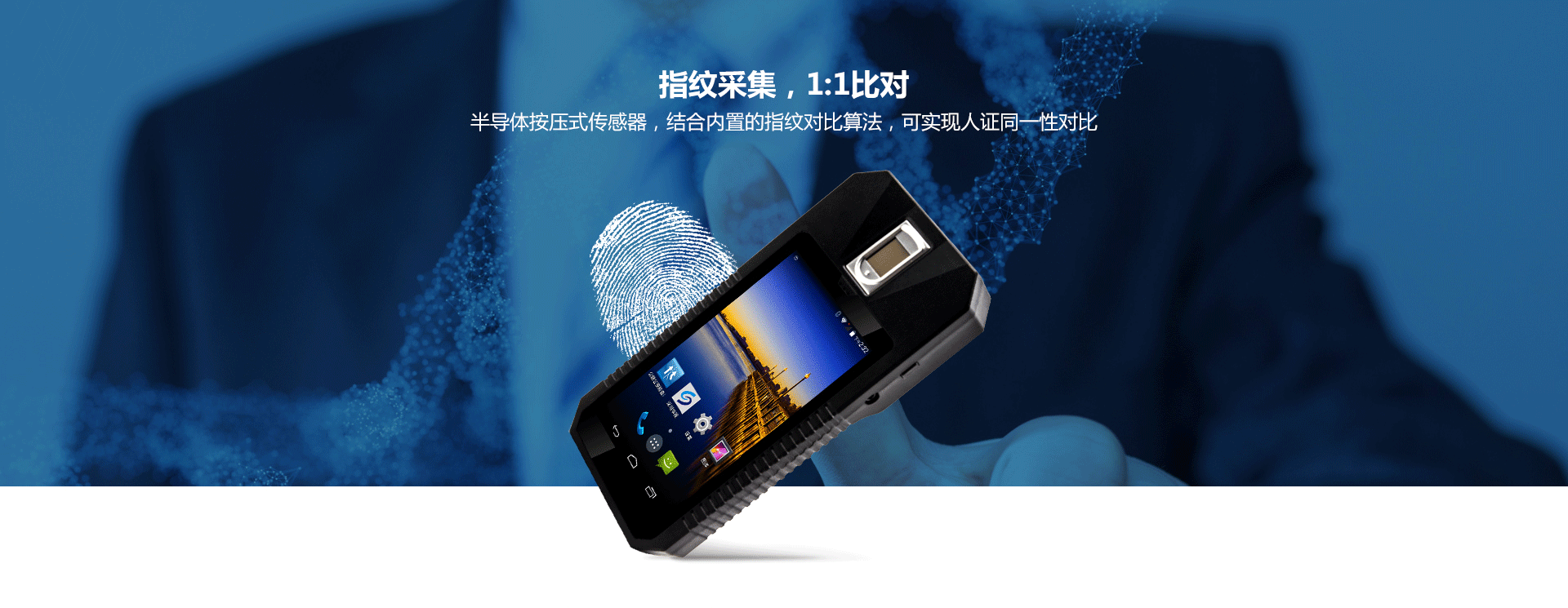 CVR-100P產品詳情頁0_04